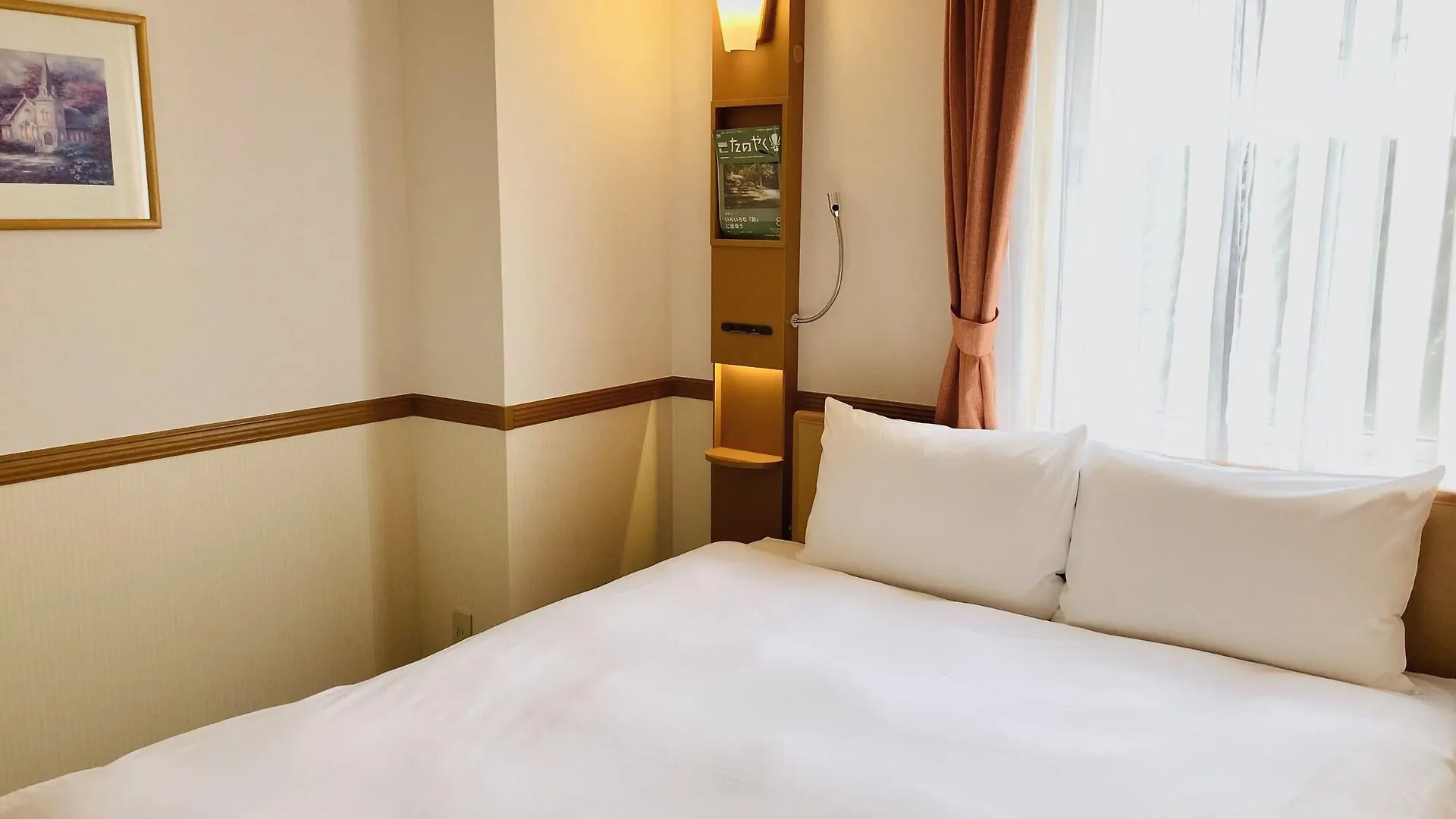 Hotel Toyoko Inn Tokyo Shinagawa Aomono-Yokocho-Eki
