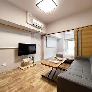 Casaen - 1br With Beautiful View Near Shopping District For 6ppl , Hiroshima Japón