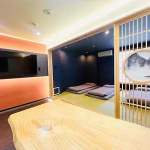 hanazono-no-yado.hotels-osaka.net/