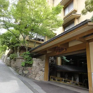 Miyajima Makoto Hatsukaichi