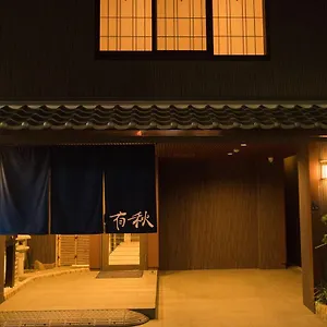 Yu-shu 3*, Osaka Japón
