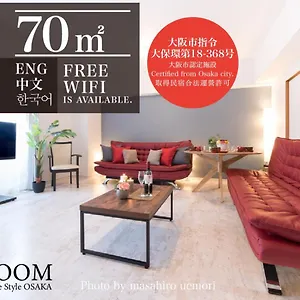 modern-japanese-style-condo.hotels-osaka.net/