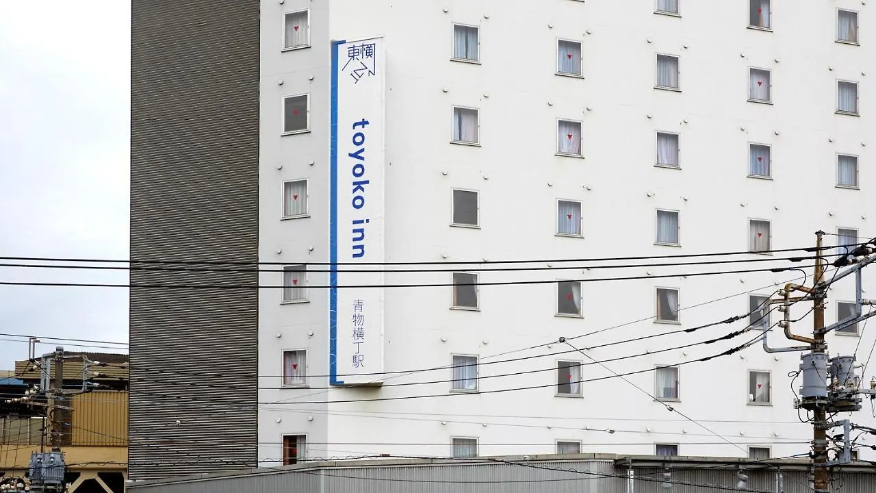 Hotel Toyoko Inn Tokyo Shinagawa Aomono-Yokocho-Eki