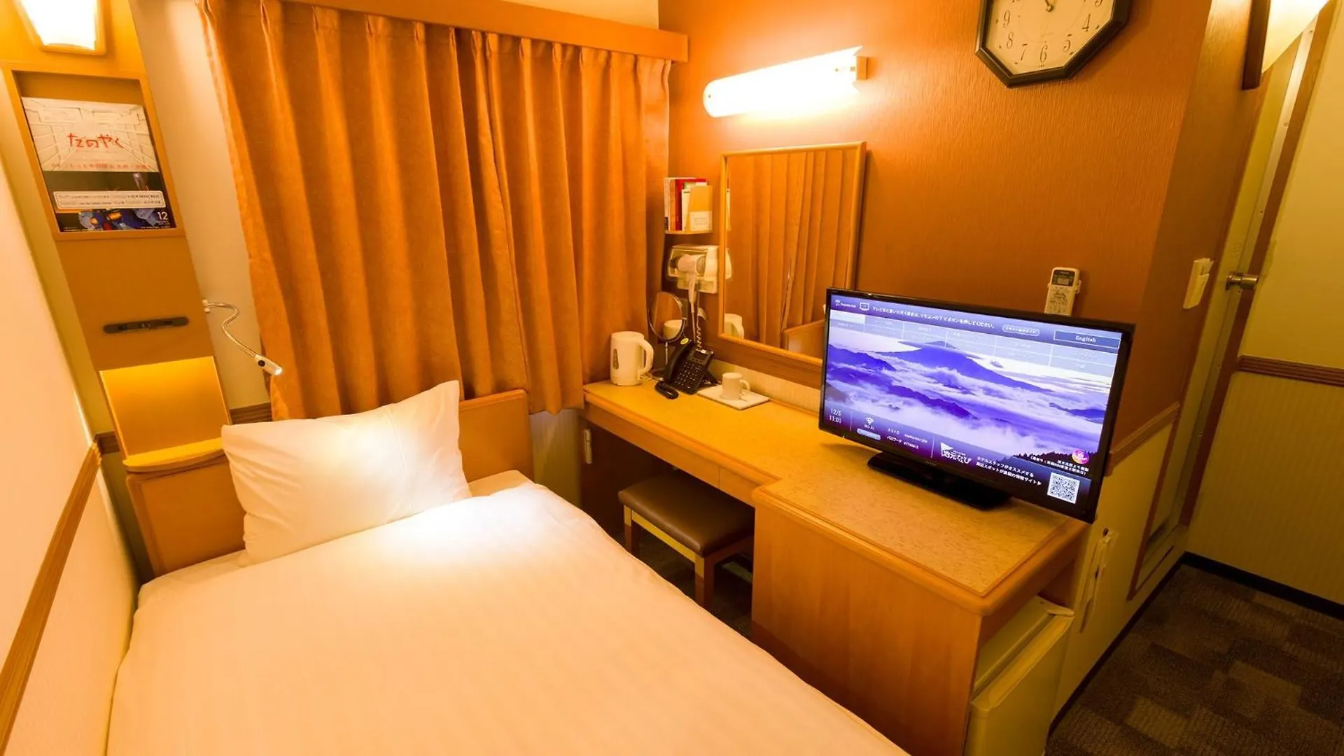 Toyoko Inn Tokyo Shinagawa Aomono-Yokocho-Eki 3*,  Japan