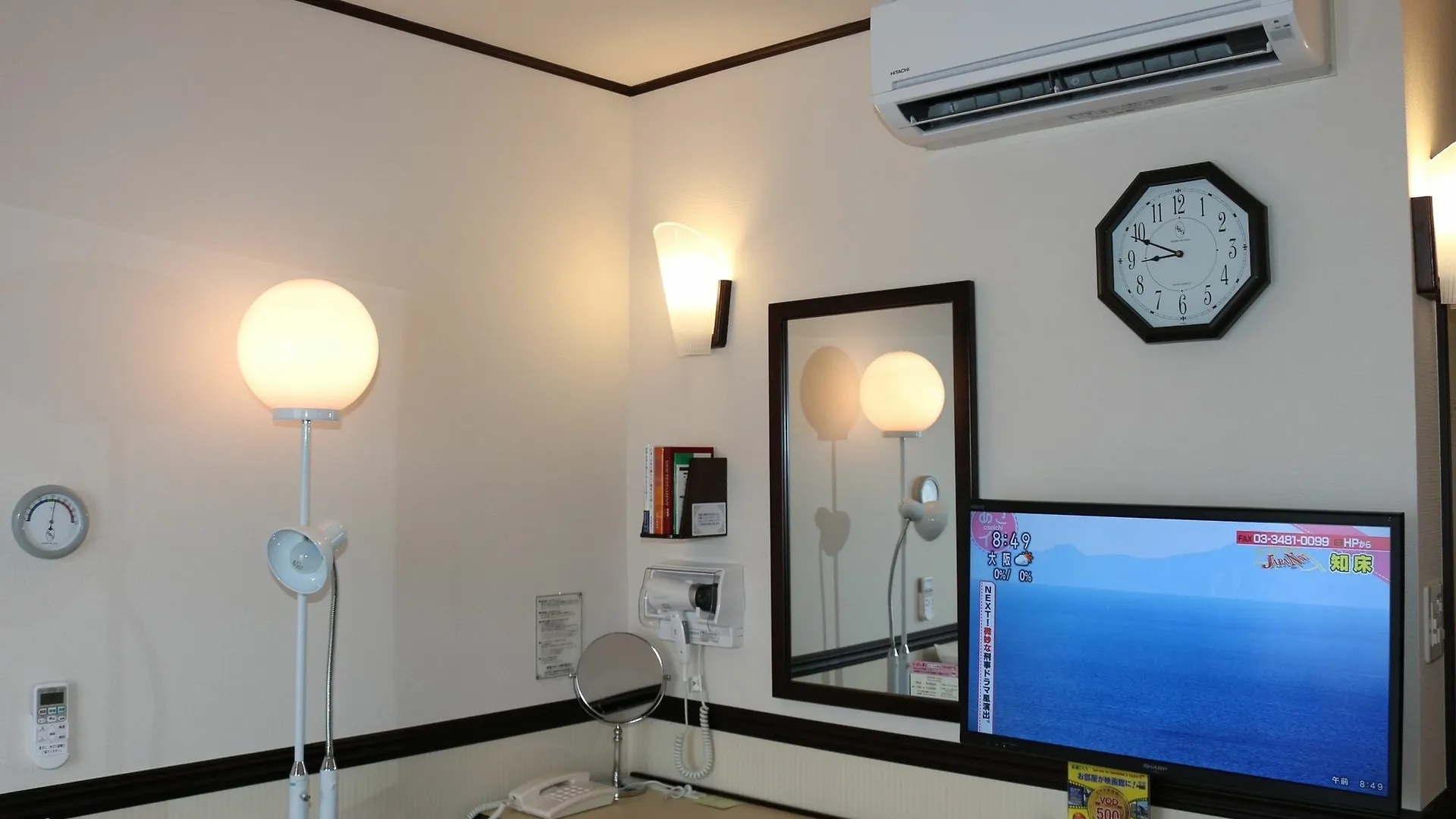 Toyoko Inn Tokyo Shinagawa Aomono-Yokocho-Eki Japan