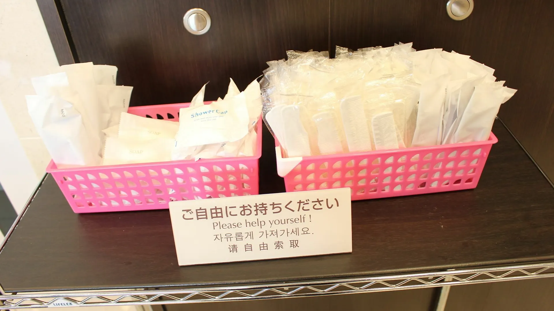 Toyoko Inn Tokyo Shinagawa Aomono-Yokocho-Eki Hotel