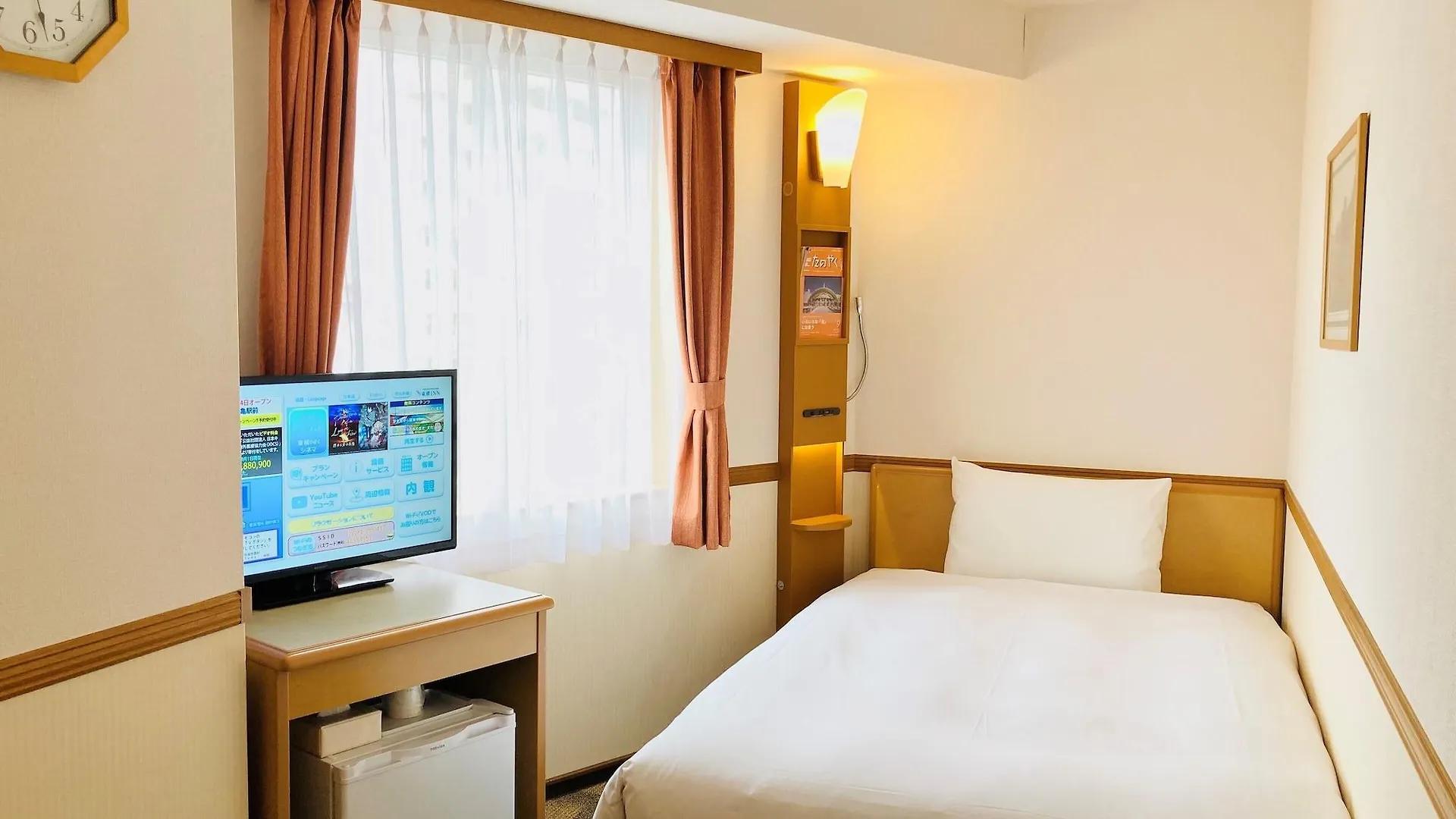Toyoko Inn Tokyo Shinagawa Aomono-Yokocho-Eki 3*,  Japon