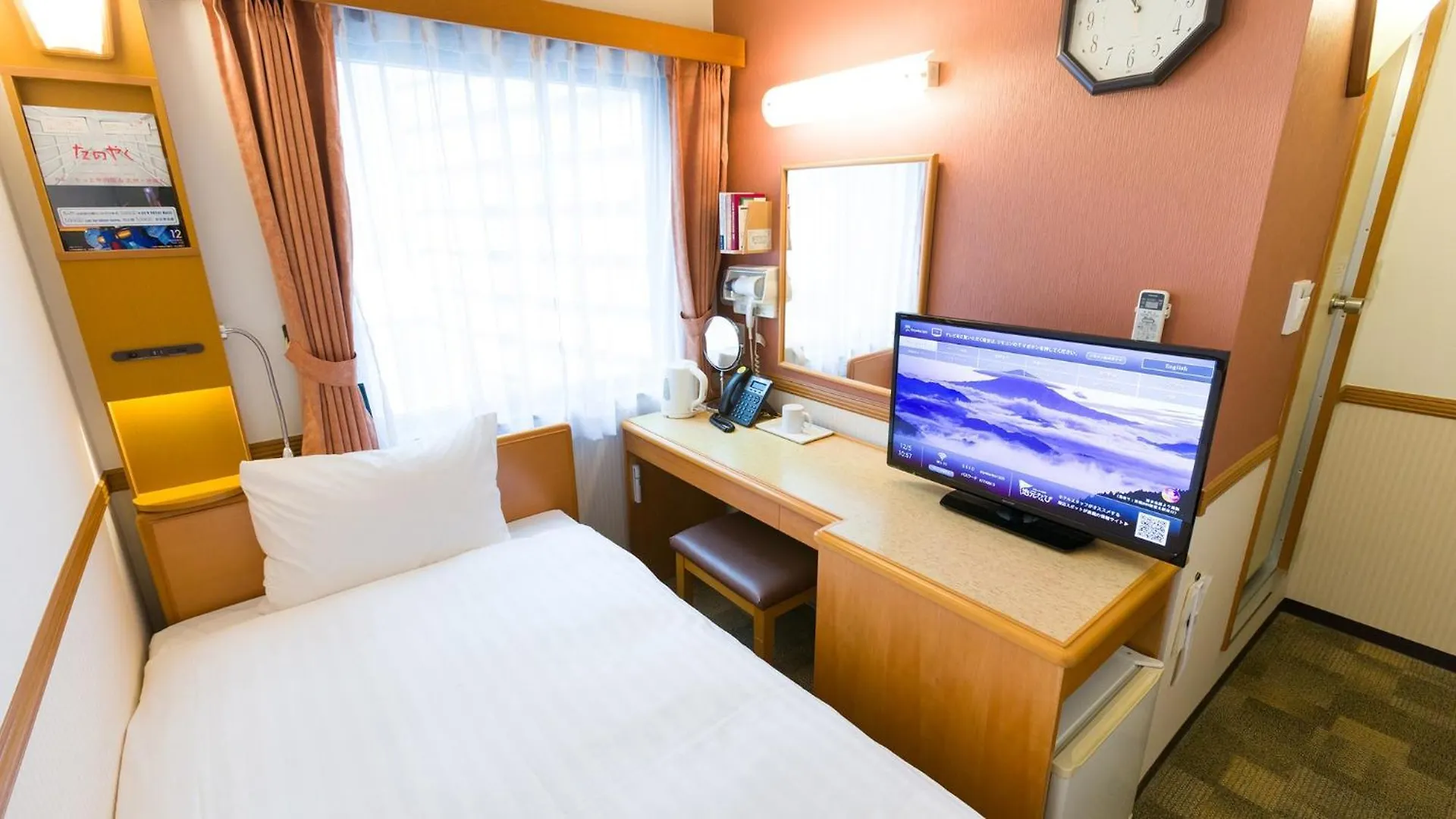 Toyoko Inn Tokyo Shinagawa Aomono-Yokocho-Eki
