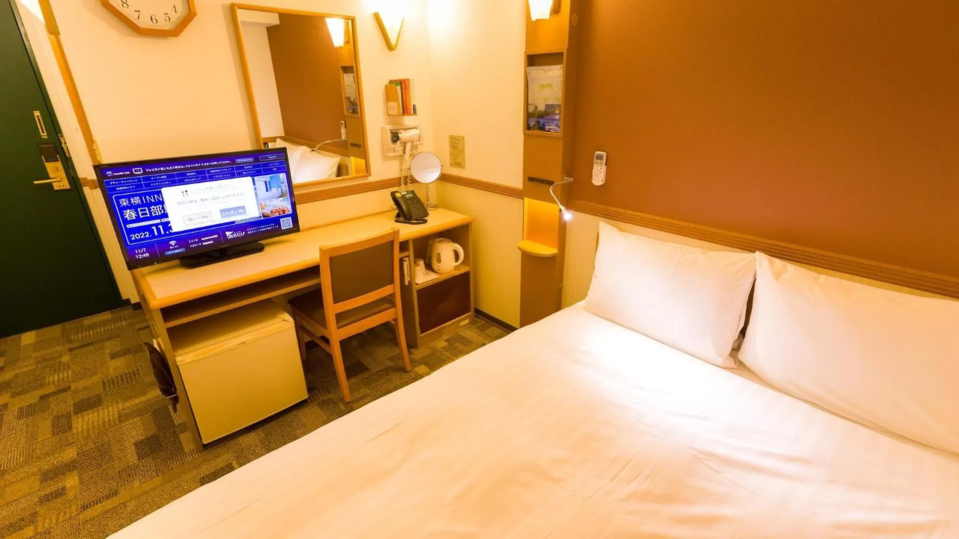 Toyoko Inn Tokyo Shinagawa Aomono-Yokocho-Eki Hotel